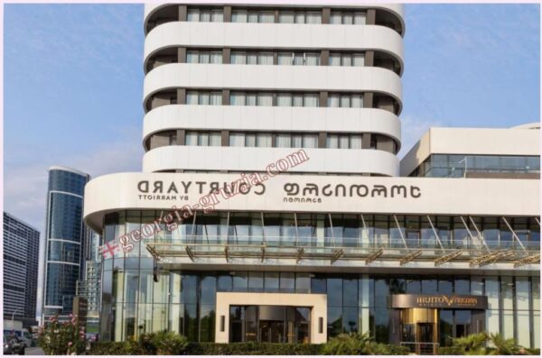 Courtyard by Marriott Batumi