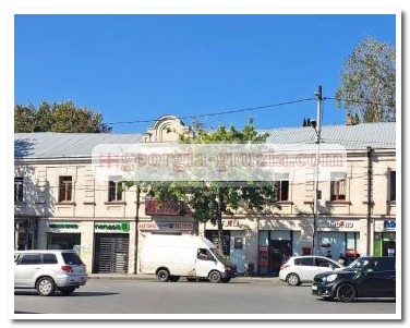 უძრავი ქონება საქართველოში