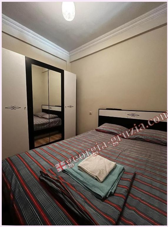 Guest House N2