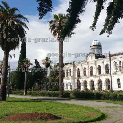 Sohum, Abhazya'nın başkenti