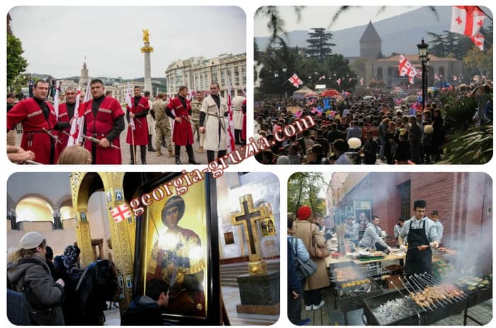 23 ноября Грузинский праздник