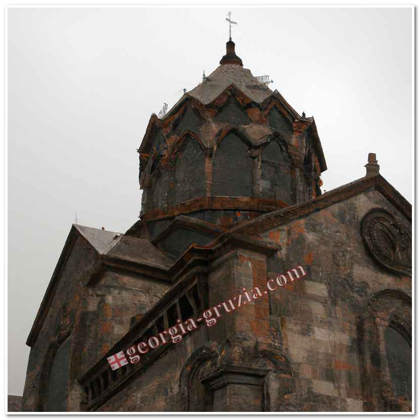 Армянская Апостольская церковь