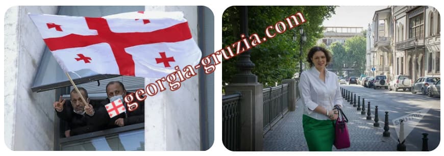 Gürcistan'a Göç