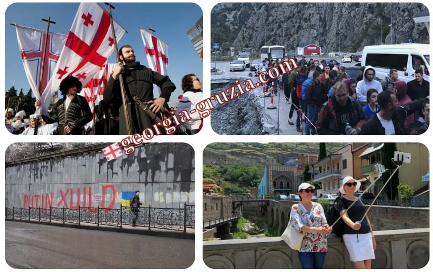 Gürcistan'a Göç