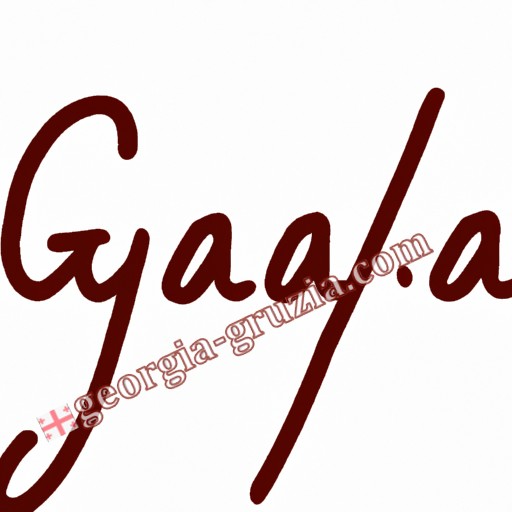 aya ile biten soyadları georgia