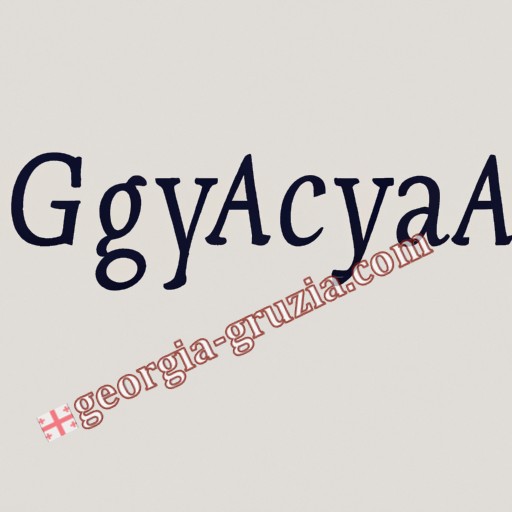 aya ile biten soyadları georgia