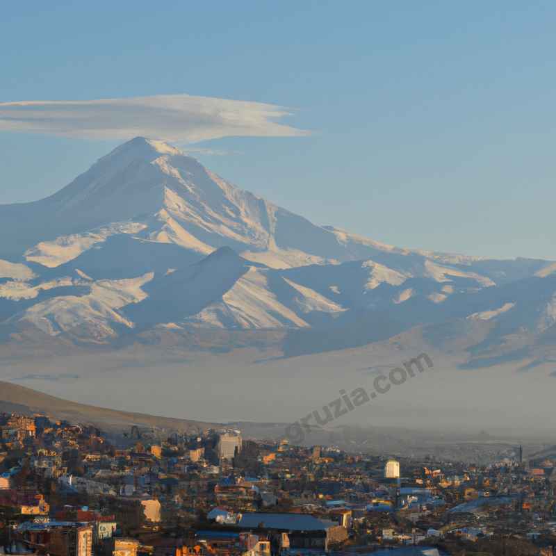 Арарат (Ararat City)