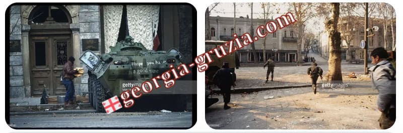Гражданская война в Грузии 1991 1993