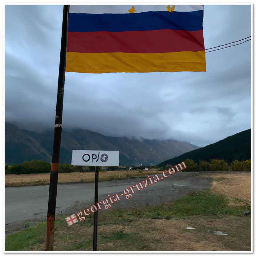 Южная Осетия - это Россия или нет