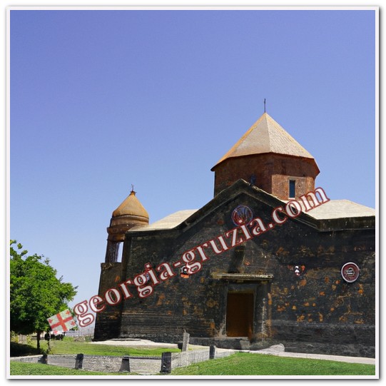 What is the name of the armenian church