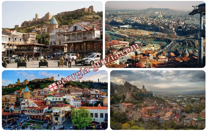 Население Тбилиси
