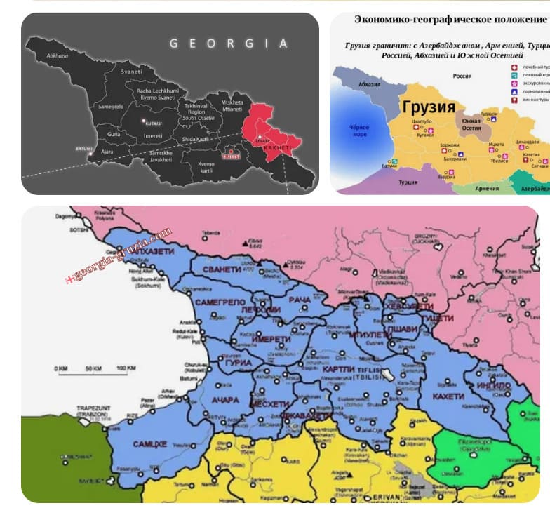 Çevrimiçi Gürcistan haritası