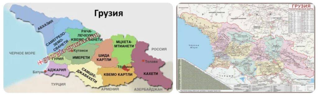 Онлайн карта Грузии