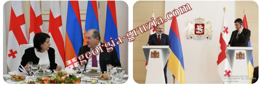 Отношения Грузии и Армении