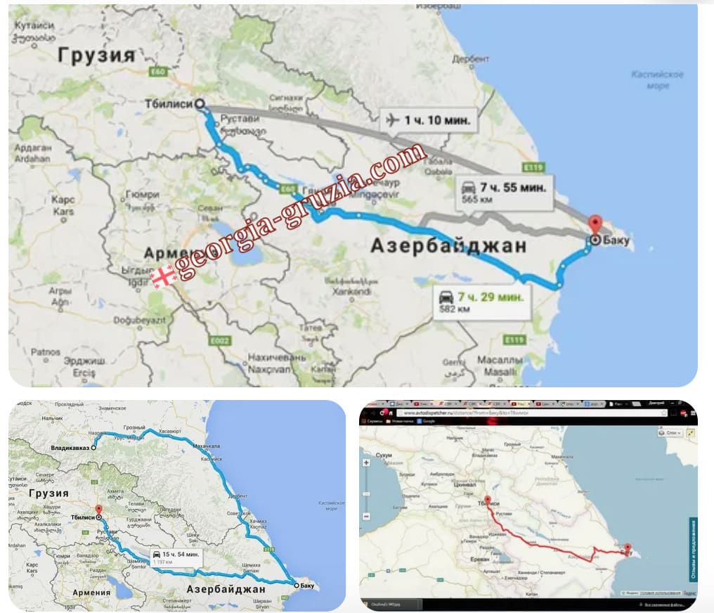 как проехать из грузии в азербайджан на машине (86) фото