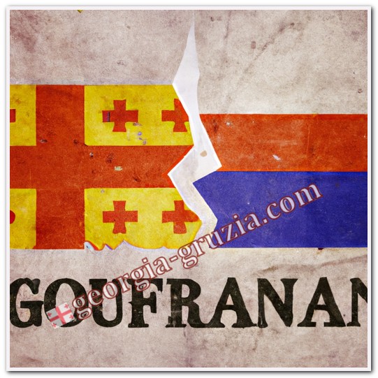 War between armenia and georgia War between armenia and georgia