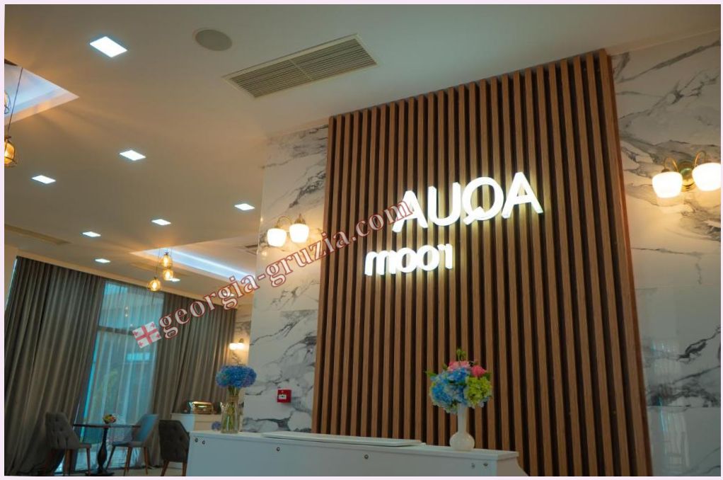 Aqua Batumi Hotel & Apartments
