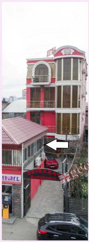 hotel amber