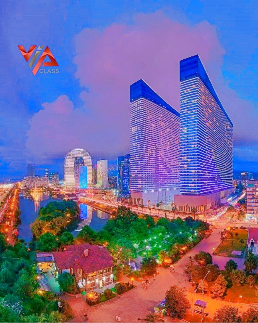 ORBI CITY Отель Батуми