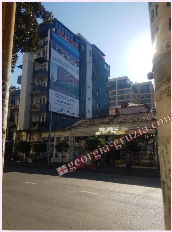 Panorama Hotel Batumi