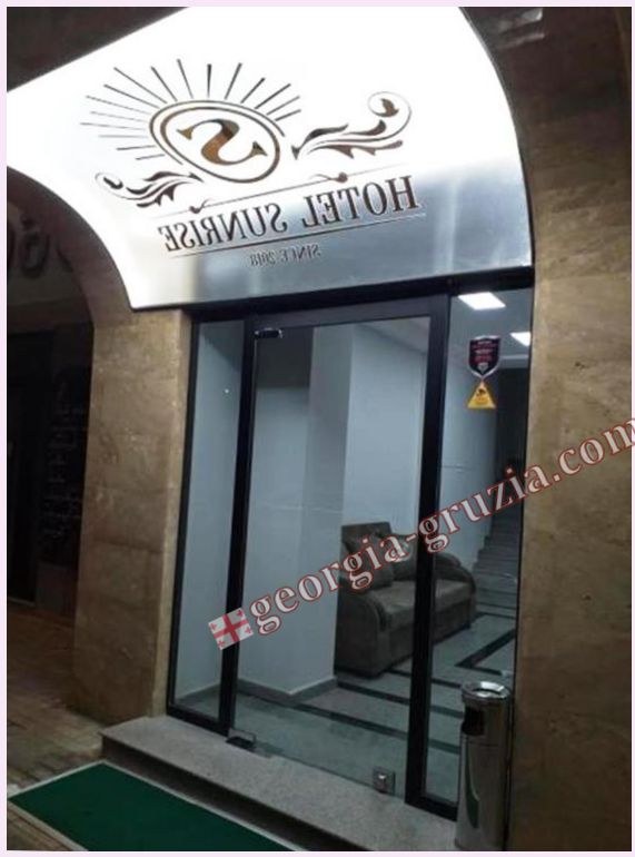 Sunrise Hotel