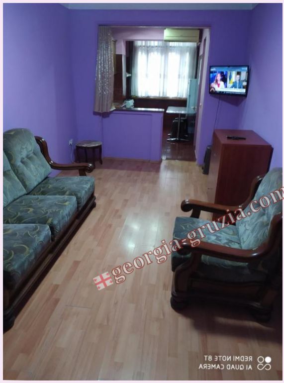 Your Apartment
