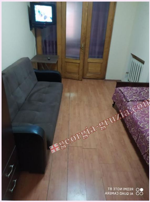 Your Apartment