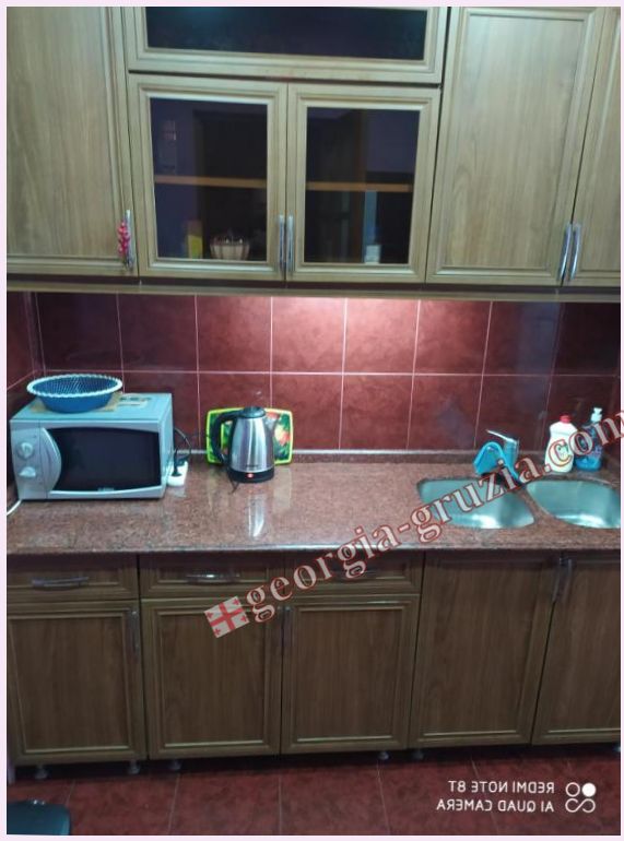 Your Apartment