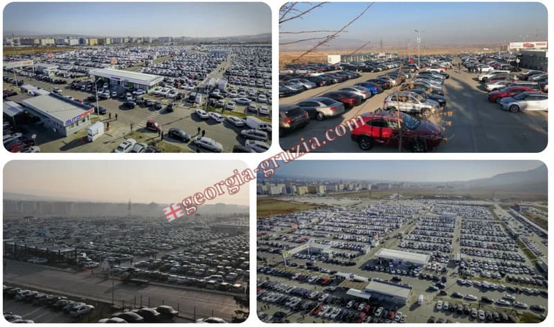 Авторынок в Рустави