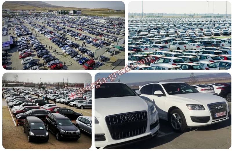 Авторынок в Рустави