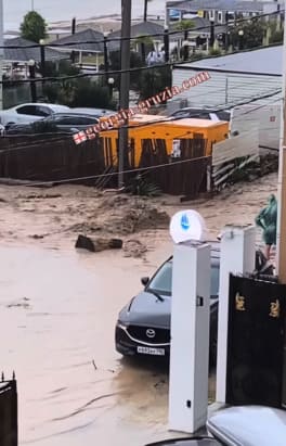 Наводнение в Абхазии 2023