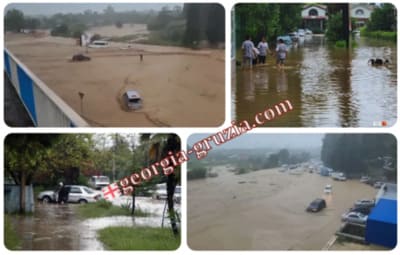 Наводнение в Абхазии 2023